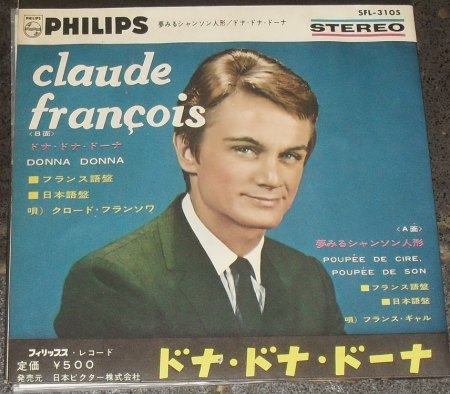 Francois, Claude - in french &amp; japanese_Bildgröße ändern.jpg