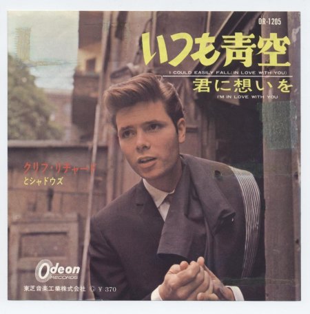 Richard,Cliff103Japan Odeon Y 370 I could easily fall in love with you.JPG