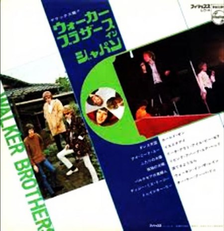 Walker Brothers - live in Japan - 1968 (2).jpg