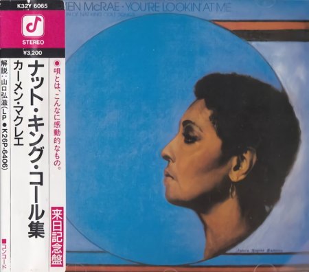 CARMEN McRAE