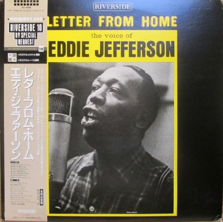 EDDIE JEFFERSON