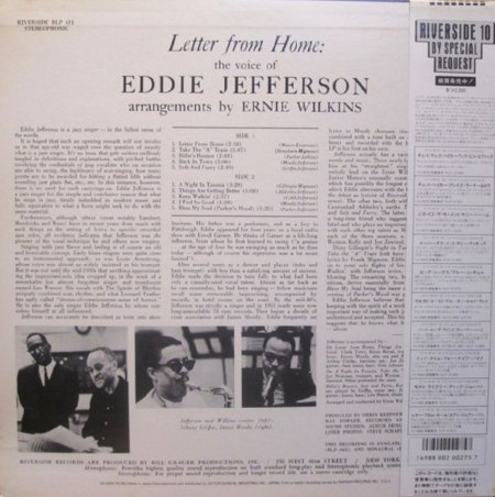 EDDIE JEFFERSON