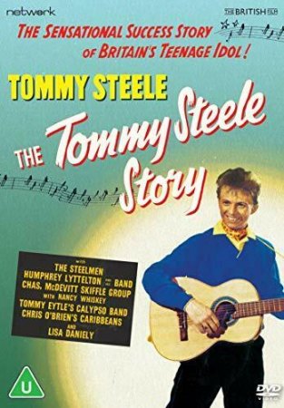 THE TOMMY STEELE STORY aka ROCK AROUND THE WORLD