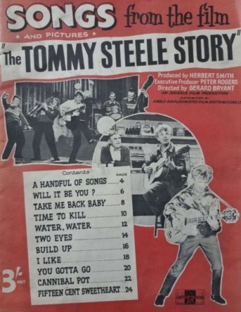 THE TOMMY STEELE STORY aka ROCK AROUND THE WORLD