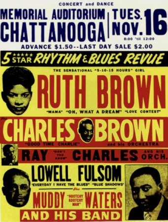 Ruth Brown - 78rpm