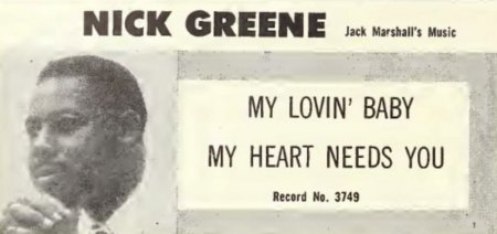 NICK GREENE - Honey Bird